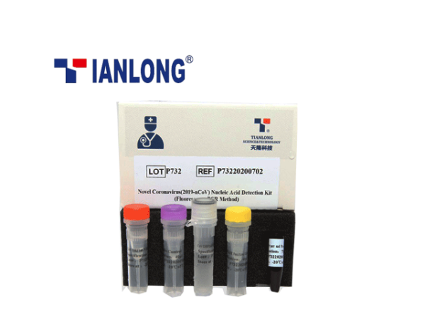 TIANLONG FAST REAGEN SERIES